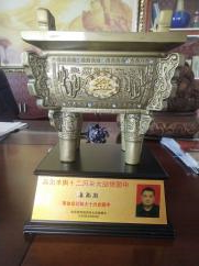 中国世纪大采风二十周庆典