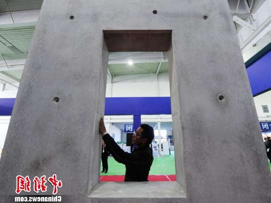 长春筑博会聚焦装配式建筑的发展 刘栋 摄